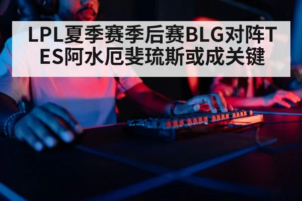 gaming keyboard